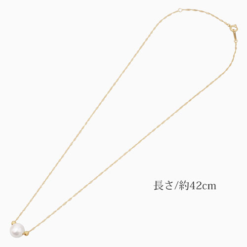 送料無料】【日本製】18金/K18 ネックレス スターダスト ミラーボール