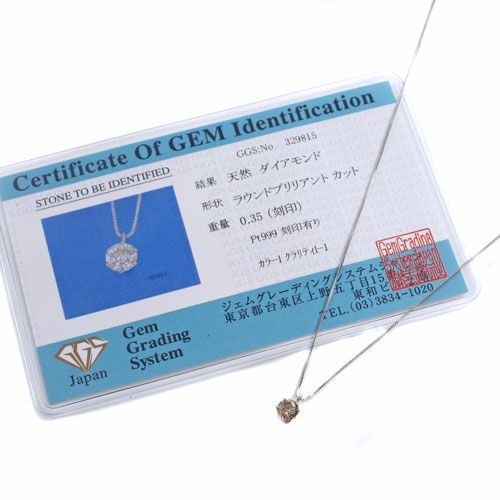 純プラチナ Pt999 ダイヤモンド ペンダント I1クラス 0.35ct Iカラー ベネチアンチェーン付き 1702-PG11