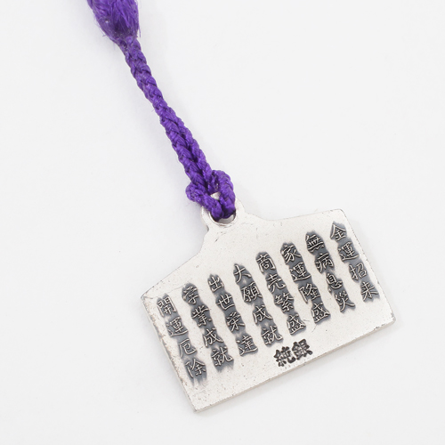 未使用品 純銀 招き猫◇携帯電話/スマホ ストラップ シルバー お守り  