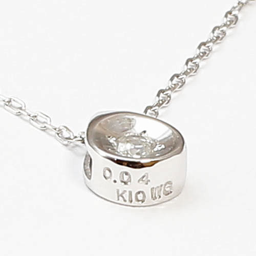 10金 ホワイトゴールド ダイヤモンド 0.04ct ペンダント 涙のしずく　2208-PG14