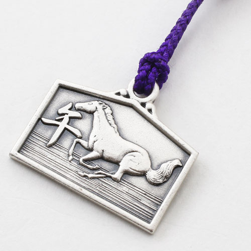 送料無料】【日本製】純銀製/シルバー ストラップ ホース/馬/ウマ/干支