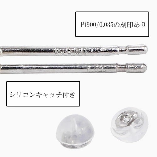 プラチナ900無垢　Pt900　サファイア　総数約2.5ct ピアス 送料無料】プラチナ/Platinum Pt900 ピアス サファイアピアス
