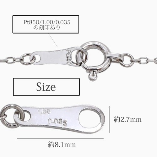 プラチナpt850ダイヤモンド0.52ctネックレス 鑑別書 刻印あり 送料無料