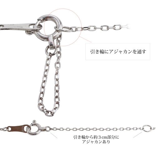 送料無料】プラチナ/Platinum Pt850 Pt900 ペンダント/ネックレス