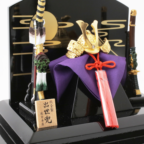 受注生産 純金 出世兜 置物 地金 7g 徳力本店　3996-TH19