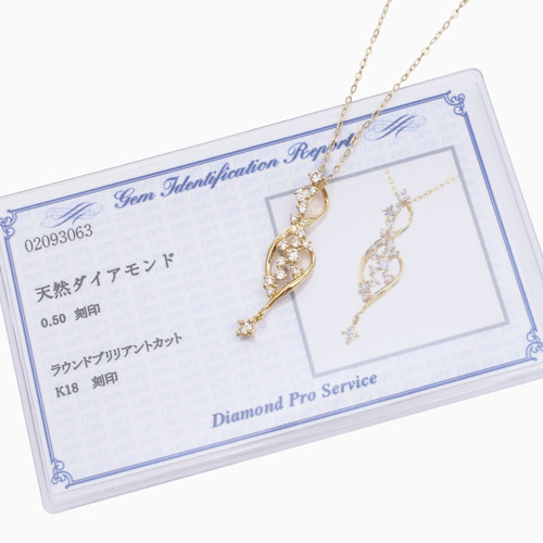 送料無料】【日本製】18金/K18/ゴールド パヴェ ダイヤモンド