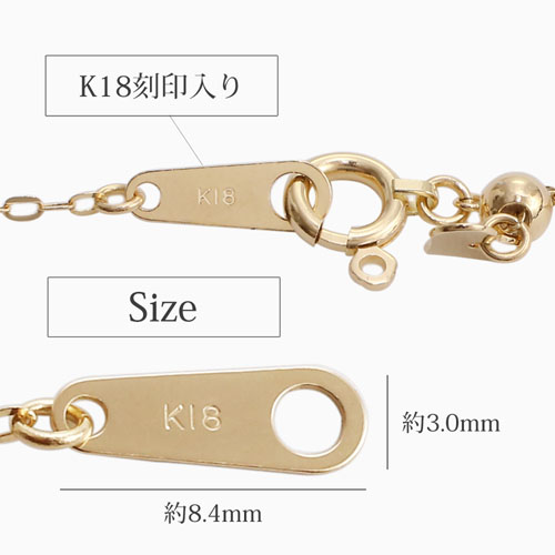 【未使用✨】刻印ありK18 シンプルネックレス約52cm 楽天市場】18金 ペンダントトップ k18 コインネックレス 18k