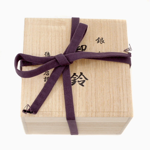 送料無料】【徳力本店】銀製/シルバー/SILVER/SV925 仏具/仏壇用仏リン