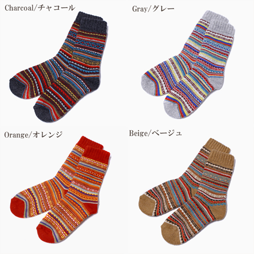 【H FOOTWEAR】ポルトガル製 選べる あったか靴下 2点セット  4982-IJ23