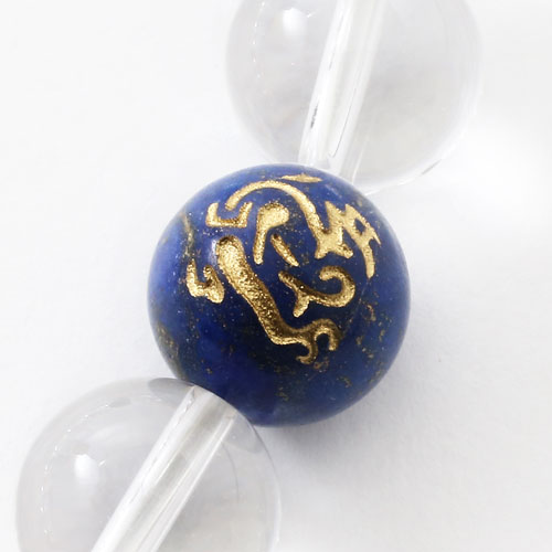 クリックポスト便対応】【男女兼用】天然石/パワーストーン 赤メノウ