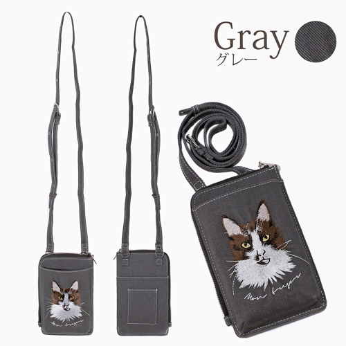 オシャレでかわいい スマートフォン ポーチ 猫 軽量 5739-MZ23