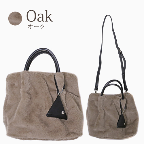 送料無料ハンドバッグ/ショルダーバッグ/鞄/BAG 2WAY ファー