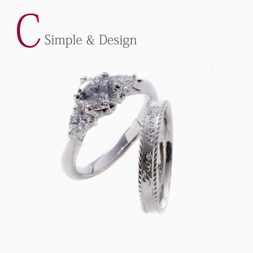 シルバー リング 2点セット シンプル デザイン 6023-XS22