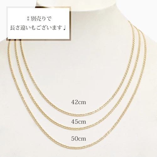 送料無料】18金 K18 18k イエローゴールド ゴールド GOLD 18金