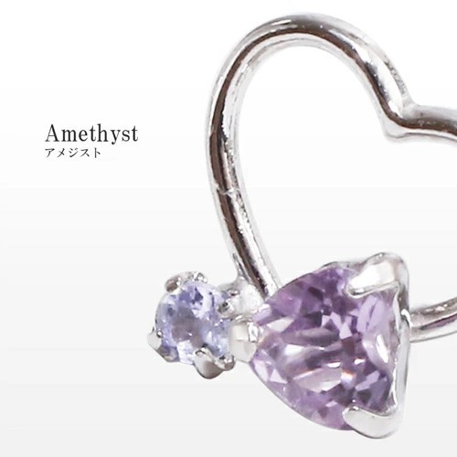 送料無料】18金/K18 K18WG/ホワイトゴールド アメジスト/天然石 ピアス  