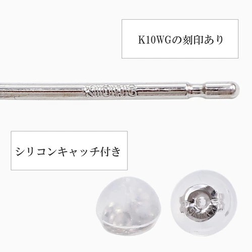 キラキラ　ハート　ゴールド　刻印　ピアス 0309141612_65ebf09c133b3.jpg
