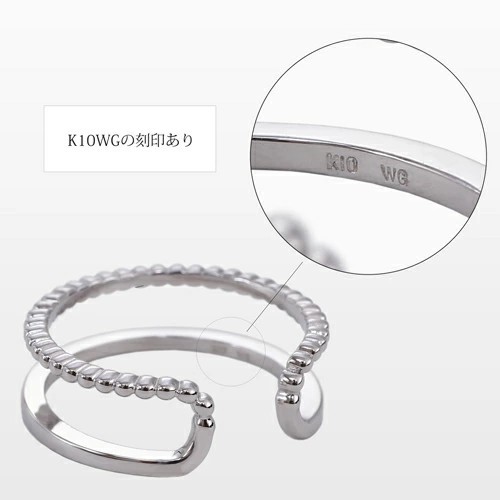送料無料】10金/K10 K10WG/ホワイトゴールド リング/指輪 ゴールド  