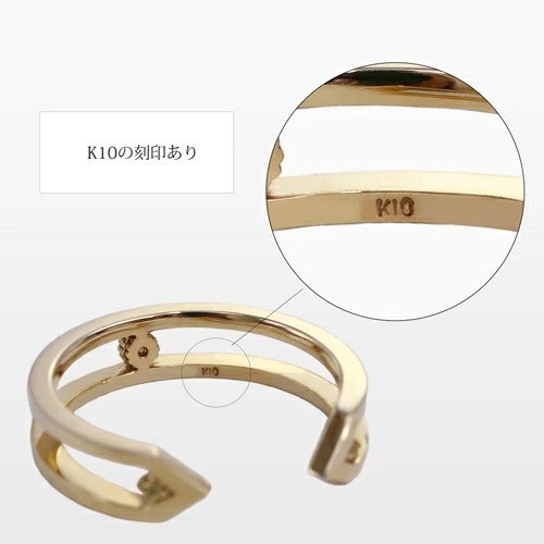 PAS TIERRA K10 リング イエローゴールド　13号 PAS TIERRA K10 リング イエローゴールド 13号 PAS TIERRA