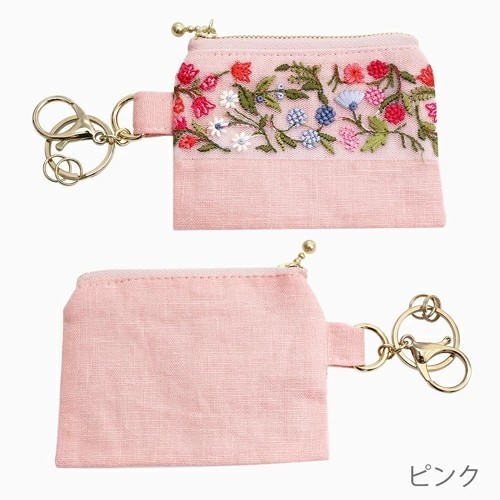 クリックポスト便】小銭入れ 小物入れ マルチポーチ キーポーチ コイン