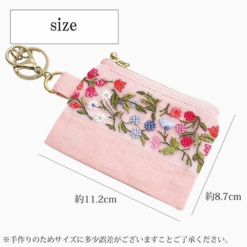 クリックポスト便】小銭入れ 小物入れ マルチポーチ キーポーチ