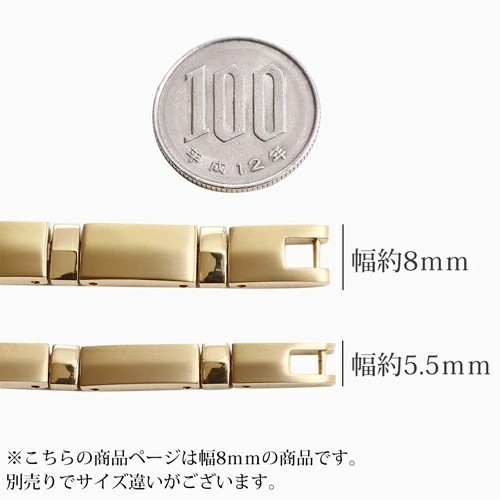 送料無料】日本製 マーレ/MARE 純チタン/TITANIUM ゲルマニウム 99.99