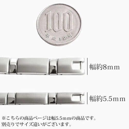 送料無料】【男女兼用】日本製 マーレ/MARE 純チタン/TITANIUM