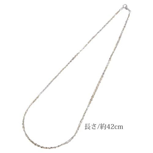 ペタルチェーン 三連 ネックレス Pt プラチナ850 キラキラ 細 チェーン Pt プラチナ850 ペタルチェーン 三連 ネックレス 細 チェーン