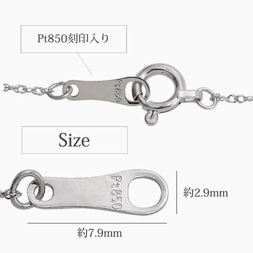pipipi モアサナイト 50センチ 送料無料】プラチナ Pt900 Pt850 PLATINUM モアサナイト