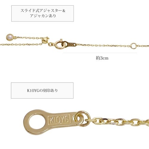 送料無料】10金/K10/10k ネックレス ローズガーデン/ローズ/バラ