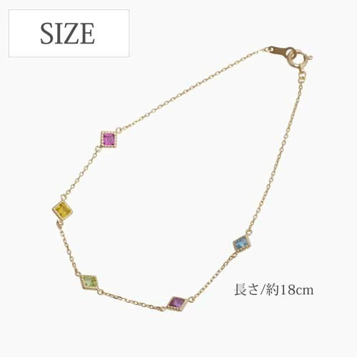 送料無料】10金/K10/K10YG イエローゴールド アメジスト ペリドット 5