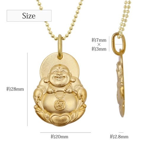 御守り 送料無料】開運招福 SV925製 お守り 10g 布袋孫 布袋様 ペンダント 地