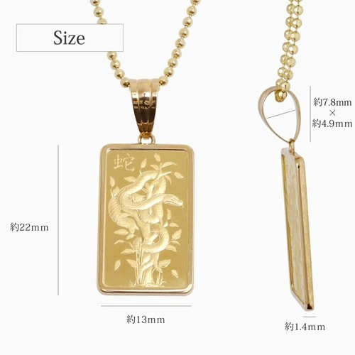 純金 K24 24金 ゴールド GOLD 5g インゴットペンダント コイン COIN