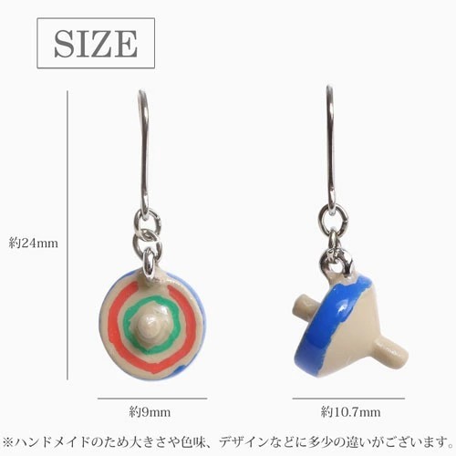 完売・販売終了【ニシアフver.】樹脂製ピアス・レトロカードset ピアス 忍者 手裏剣 お城 三日月 3個セット チタンポスト スタッド