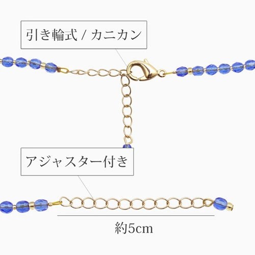 ベネチアングラス キアラ・デザイン CHIARA by INES ベネチアンガラス/ベネチアン