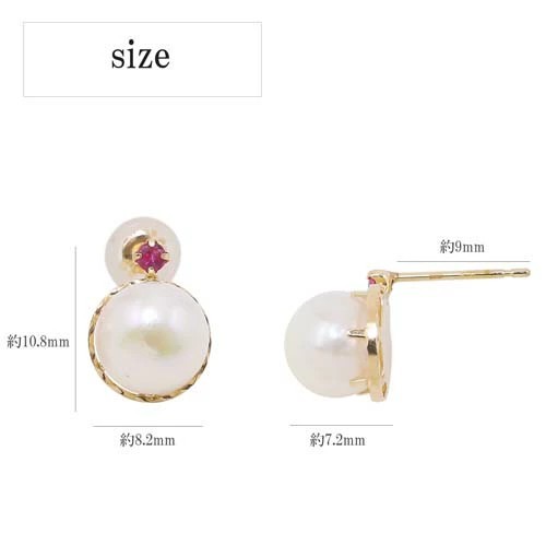 送料無料】正規品 10金 K10 K10YG GOLD ゴールドピアス スタッド