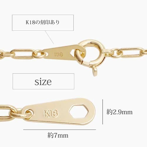 SV/K18YG トゥービーゴールドネックレス Paper clip SV/K18YG トゥービーゴールドネックレス PaperClip V2.0