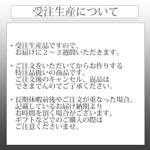 受注生産品】【イタリア製】18金/K18 イエローゴールド/GOLD/ゴールド