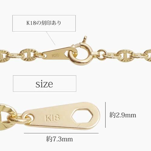 K18　刻印　ネックレス　遺品整理　アクセサリー　 　ゴールド68g 楽天市場】喜平 ネックレス K18 W6面 50cm 30g 造幣局検定刻印