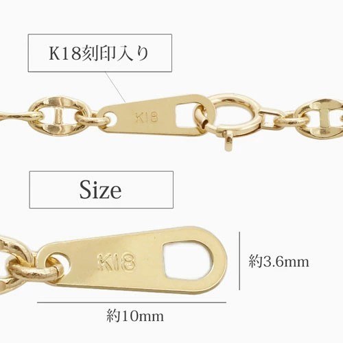 受注生産品】【イタリア製】18金/K18 イエローゴールド/GOLD