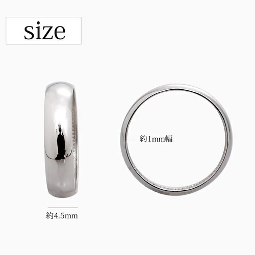 新品　Pt900 プラチナ　ありがたい　般若心経　ユニークなお守りリング平打 12号以外は受注生産品】【イタリア製】プラチナ900 Pt900 般若心