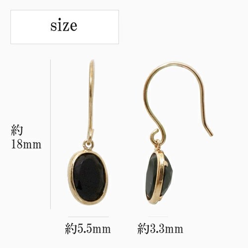 送料無料】K10 10金 GOLD ゴールド フック式 オニキスOnyx