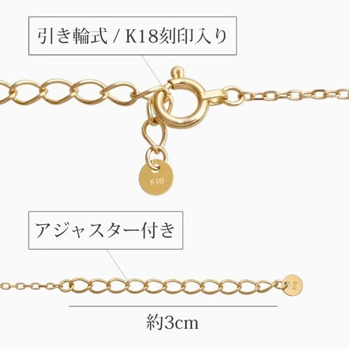 送料無料】18金 K18 18k ゴールド イエローゴールド ブレスレット