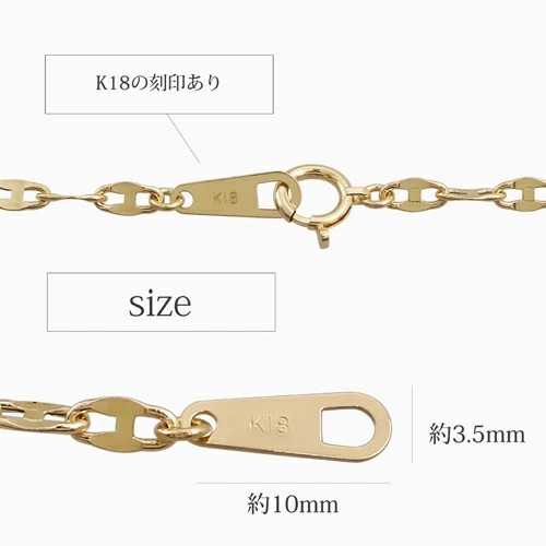 受注生産品】イタリアンデザイン 18金 K18 18k GOLD ゴールド