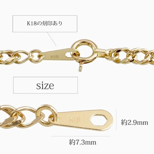受注生産品】イタリアンデザイン 18金 K18 18k GOLD ゴールド