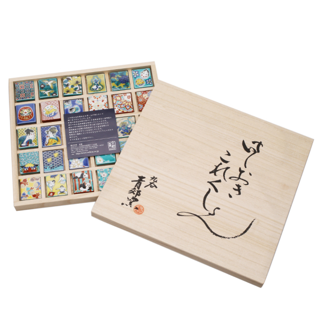【送料無料・消費税込】日本製 九谷焼/北陸伝統工芸 色絵/九谷五彩 コレクション ボックス 30個 30種類 セット 箸置き/はしおき 記念日/誕生日/お祝い/開店祝い プレゼント/贈り物 お洒落/オシャレ 7063-SK22