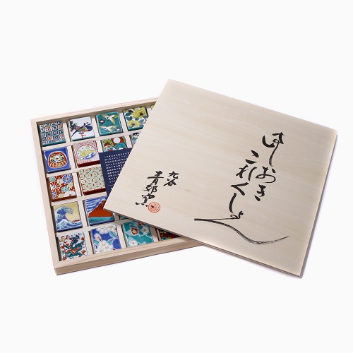 九谷焼 色絵はしおき（箸置き） <北陸伝統工芸>　コレクションボックス 7063-SK22