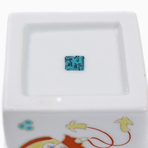 九谷焼 色絵陶箱（小物入れ） <北陸伝統工芸>　宝尽くし 7065-SK22