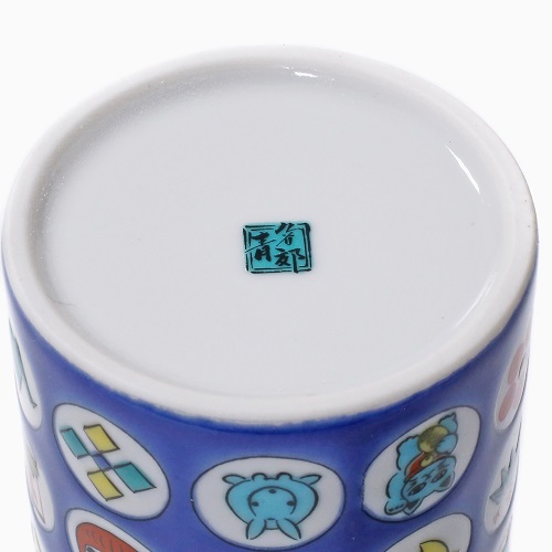 九谷焼 フリーカップ （小物立て） <北陸伝統工芸>　丸紋宝紋 7076-SK22