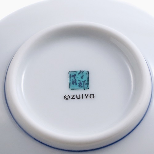 九谷焼 アルプスの少女ハイジ（豆更） <北陸伝統工芸> 7080-SK22