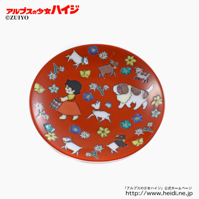 【クリックポスト便対応】日本製 九谷焼 アルプスの少女ハイジ/ハイジ お皿/食器/小皿/豆皿 総柄 記念日 プレゼント/贈り物 お洒落/オシャレ 7080-SK22